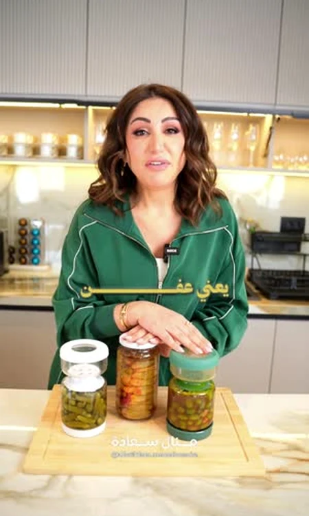 Frame from Kitchen & Food Reel