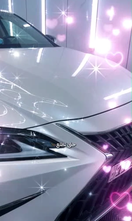 Frame from MJ Car Care
